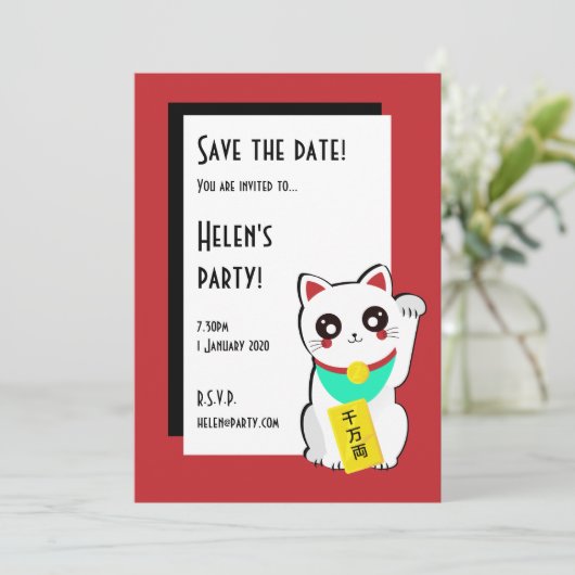 Chinese Lucky Cat sparen de datum Save The Date (Staand voorkant)