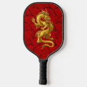 Chinese Lucky Gold Dragon Pickleball Paddle (Achterkant)