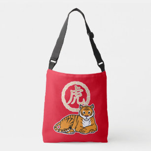 Chinese maffia nieuwjaar tijger dierentuin geluk crossbody tas