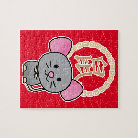 Chinese maffia nieuwjaarscuus boft rood legpuzzel (Horizontaal)