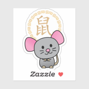 Chinese maffia nieuwjaarscuus boft rood sticker