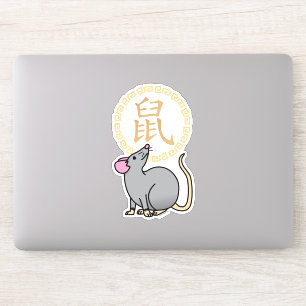 Chinese maffia nieuwjaarscuus boft rood sticker
