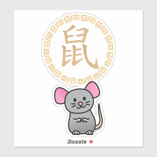 Chinese maffia nieuwjaarscuus boft rood sticker (Vel)