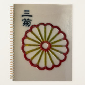 Chinese mahjong bloem tegel planner