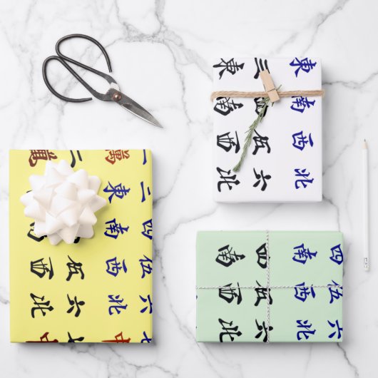 Chinese Mahjong Characters Set Inpakpapier Vel (Voorkant)