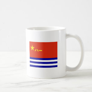 Chinese marine koffiemok