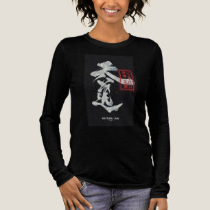 Chinese meisje 🤩 Tri-Blend shirt