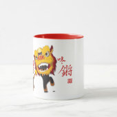 Chinese Mok van de Lion Dance Min Pin Coffee (Midden)