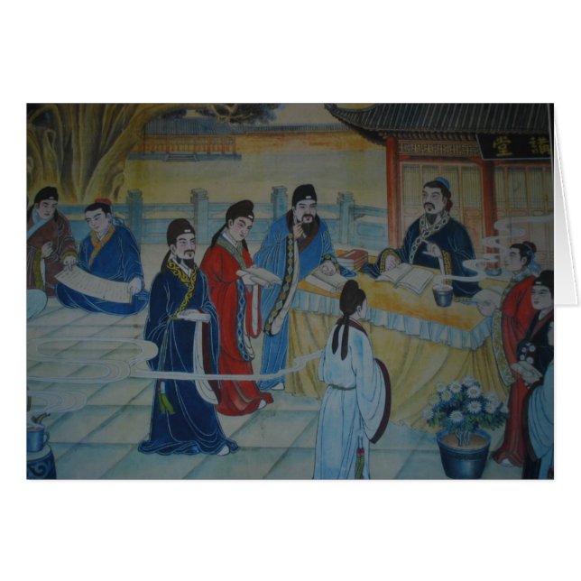 Chinese Mural Painting (Devant horizontal)
