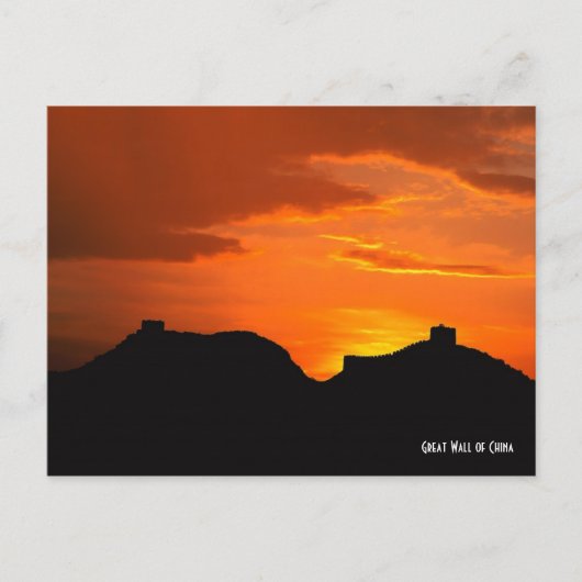 Chinese muur briefkaart (Voorkant)