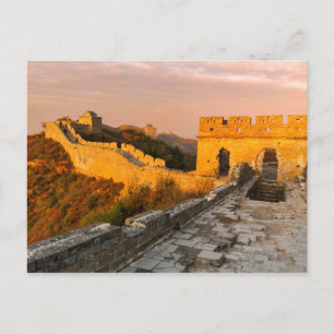 Chinese muur briefkaart