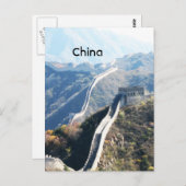 Chinese muur briefkaart (Voorkant / Achterkant)