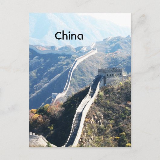 Chinese muur briefkaart (Voorkant)
