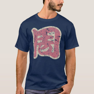 Chinese naam Chou "" T-shirt