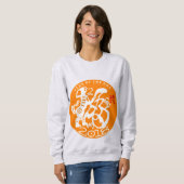 Chinese New custom Year W Sweat (Devant entier)
