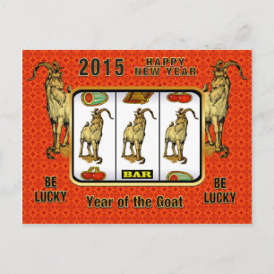 Chinese New Year-2015-year of the Sheep/Goat Feestdagenkaart