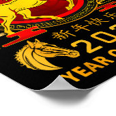 Chinese New Year 2026 Year Of The Horse Happy New Poster (Hoek)