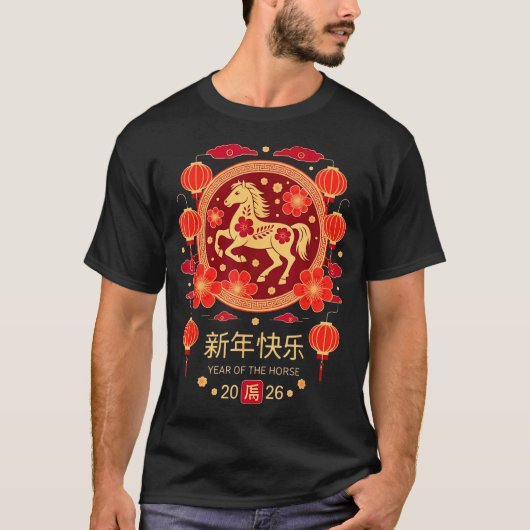 Chinese New Year 2026 Year Of The Horse T-shirt (Voorkant)