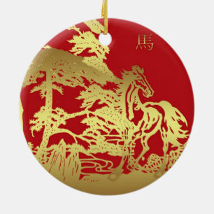 Chinese New Year Horse Keepomwille Ornament