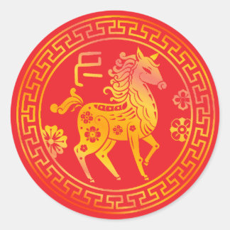 Chinese New Year Lunar 2026 Gold HORSE 中国传统新年 Red Ronde Sticker