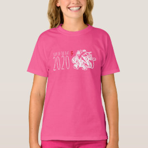 Chinese New Year Metal Paper Rat fruit 1KGPT T-shirt