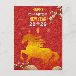 Chinese New year of the Horse 2026  Briefkaart