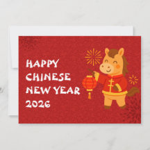 Chinese New year of the Horse 2026