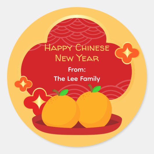 Chinese New Year Stickers - 2 Oranges (Devant)