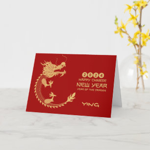Chinese Nieuwjaar 2024 Golden Dragon foto gevouwen Kaart