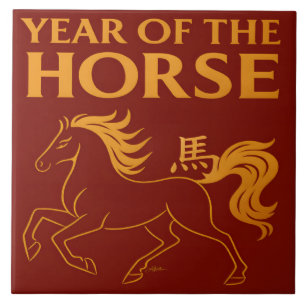 Chinese Nieuwjaar 2026 Paard Tegeltje