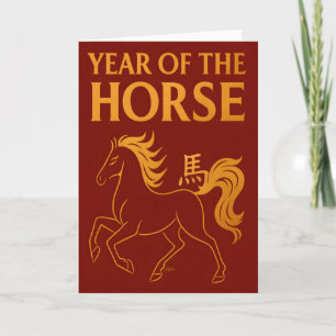 Chinese Nieuwjaar 2026 Paard volgens de Chinese di Kaart