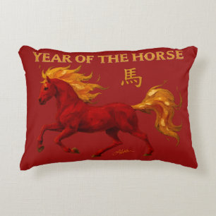 Chinese Nieuwjaar 2026 Yang Vuur Paard Accent Kussen