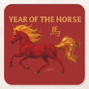 Chinese Nieuwjaar 2026 Yang Vuur Paard Vierkante Kartonnen Onderzetter