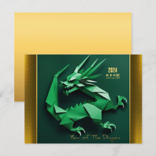 Chinese Nieuwjaar Groene Draak 2024 HPostC Feestdagenkaart