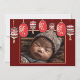 Chinese Nieuwjaar Rode Lantaarn Foto Feestdagenkaart