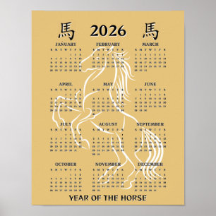 Chinese Nieuwjaar van het Paard 2026 Kalender Poster