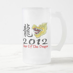 Chinese nieuwjaardraak 2012 matglas bierpul