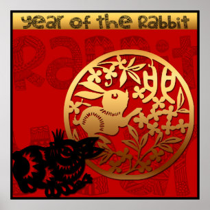 Chinese nieuwjaarsdierentuin, 40x40 poster