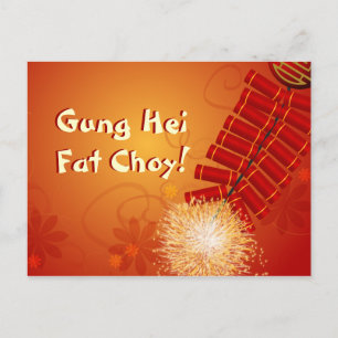 Chinese nieuwjaarsFirecrackers Feestdagenkaart