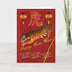 Chinese nieuwjaarskaart met tijger, jaar van de be feestdagen kaart