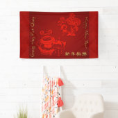 Chinese nieuwjaarskinderdradenbanner spandoek (Insitu)