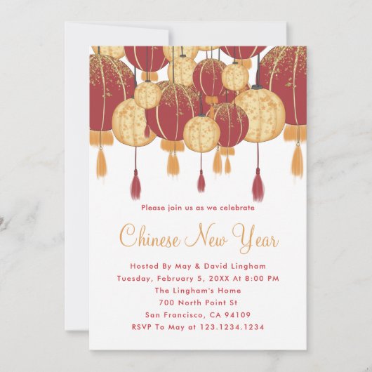 Chinese nieuwjaarspartij kaart (Voorkant)