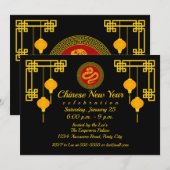 Chinese Nieuwjaarsslang Kaart (Voorkant / Achterkant)