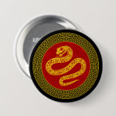Chinese Nieuwjaarsslang Ronde Button 7,6 Cm (Voorkant /achterkant)