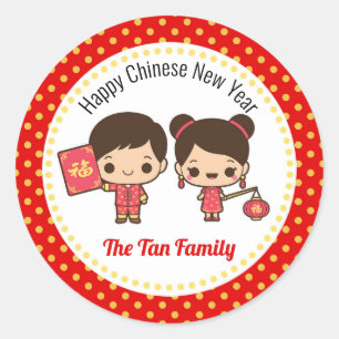 Chinese nieuwjaarsstickers (Cute Boy Girl) Ronde Sticker