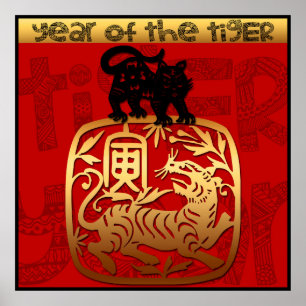 Chinese nieuwjaarzodij van Cute Tiger 40x40 Poster