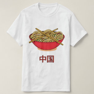 Chinese Noedels T-shirt