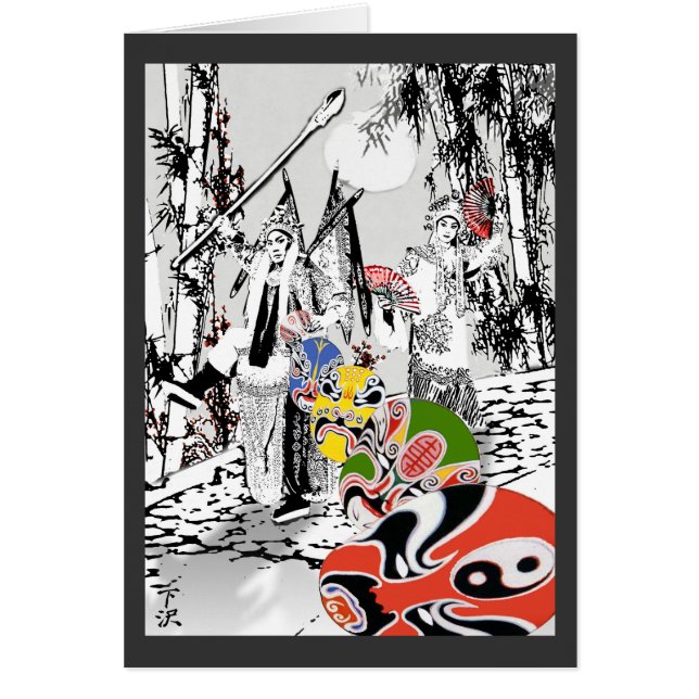 Chinese Opera FINAL (Voorkant)