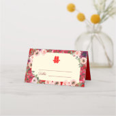 Chinese paarse bruintuintuin (Voorkant)