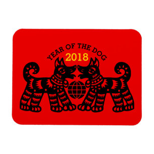 Chinese Papercut Earth Dog Year 2018 Photo Magnet Magneet